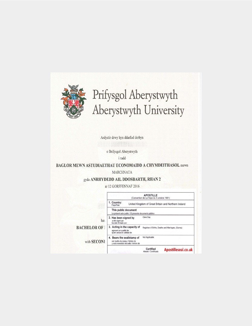 Aberystwyth University transcript