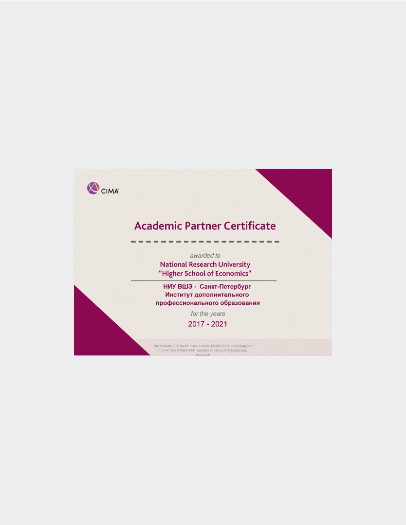 fake CIMA certificate
